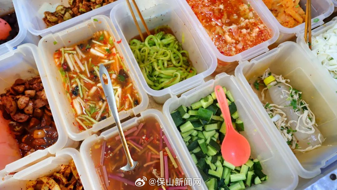 保山新闻网