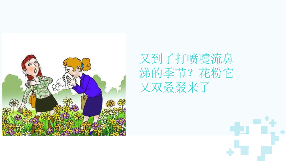 昆明市儿童医院