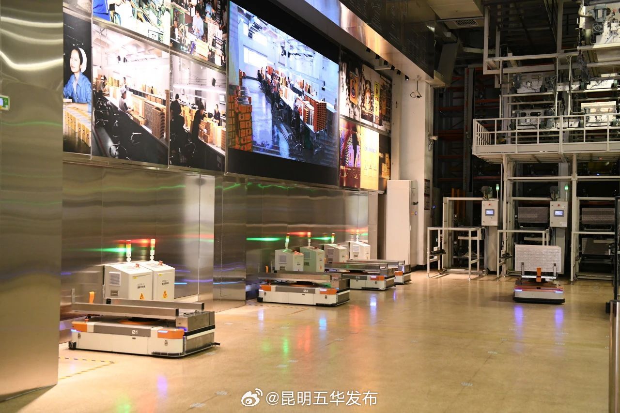 昆明五华发布