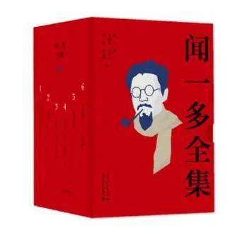 石林融媒