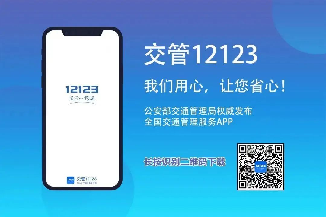 宜良之窗