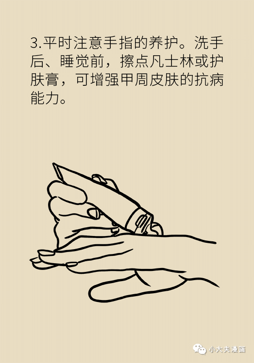 昆明市儿童医院