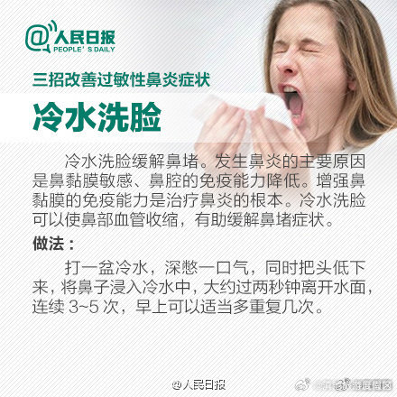 滇池旅游度假区