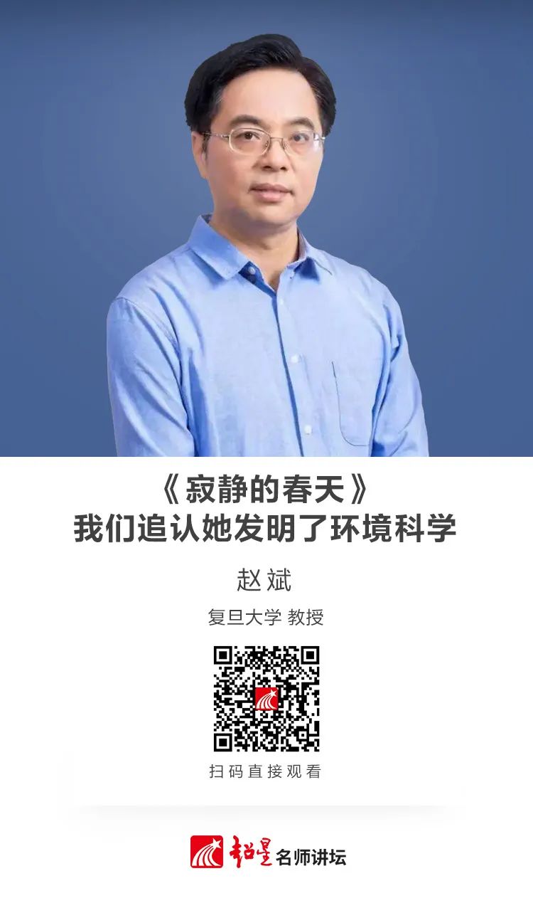 昆明市西山区图书馆