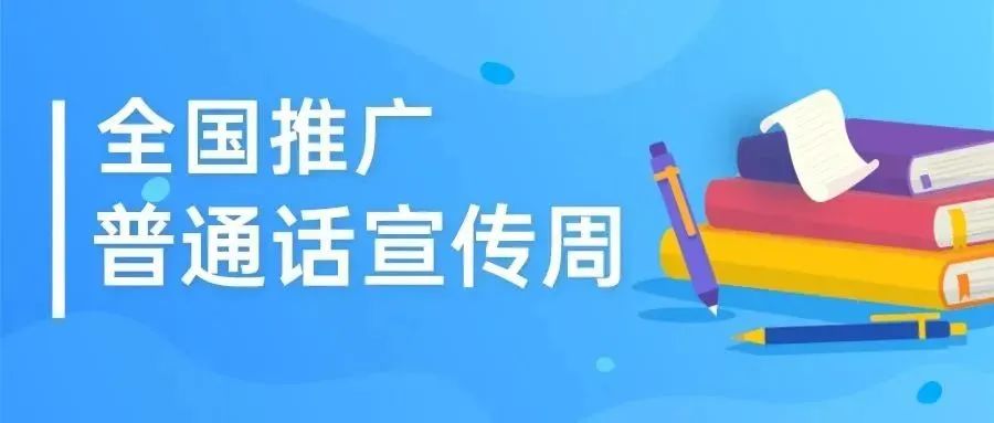云南省图书馆