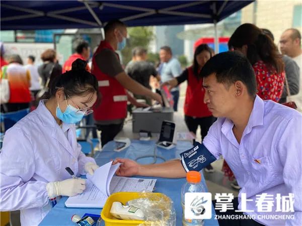 云南昆明血液中心