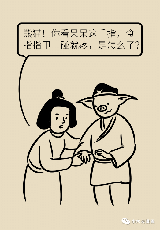 昆明市儿童医院