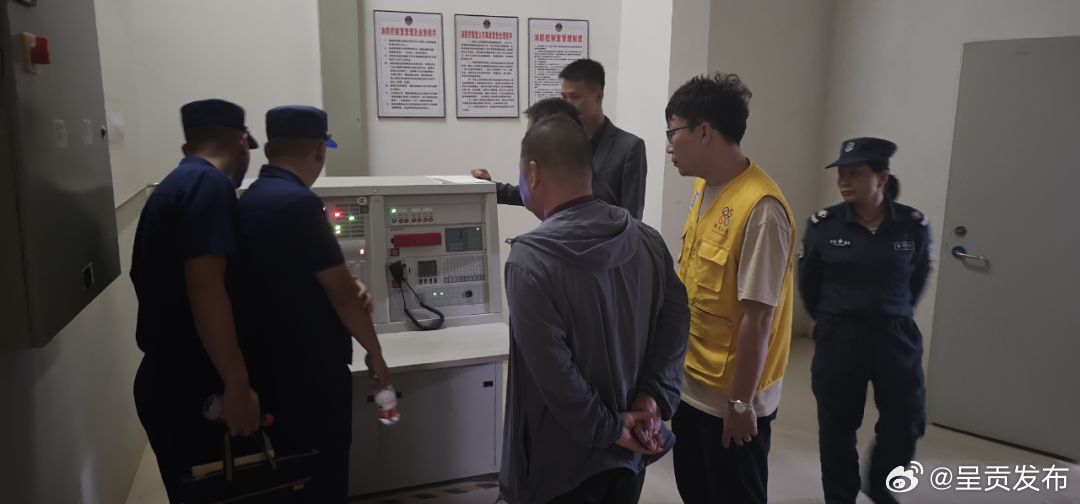 呈贡发布