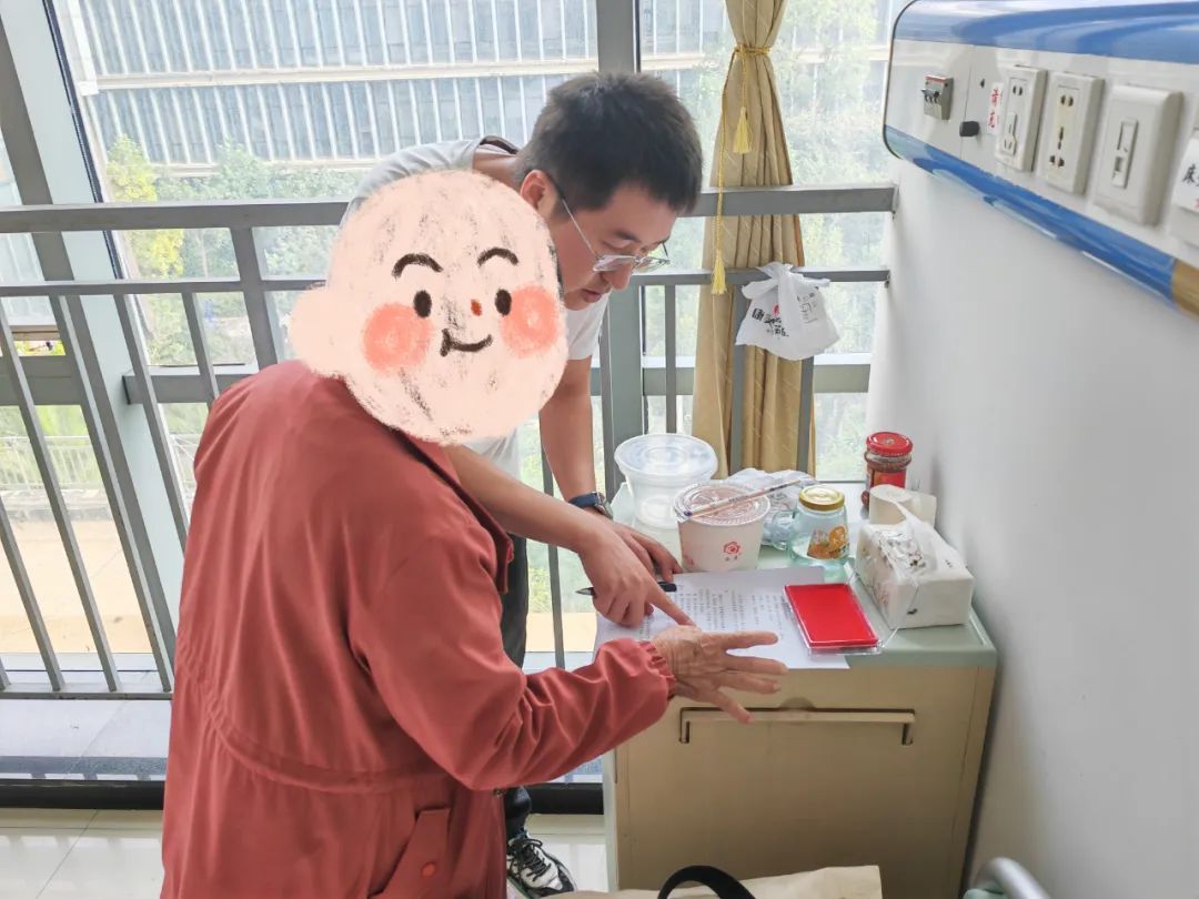 昆明市呈贡区人民法院