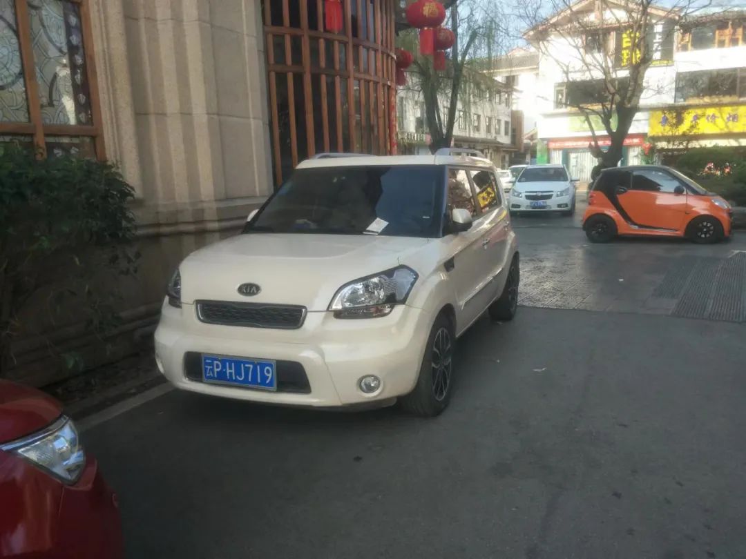 丽江日报