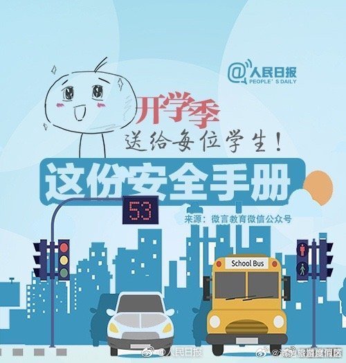 滇池旅游度假区