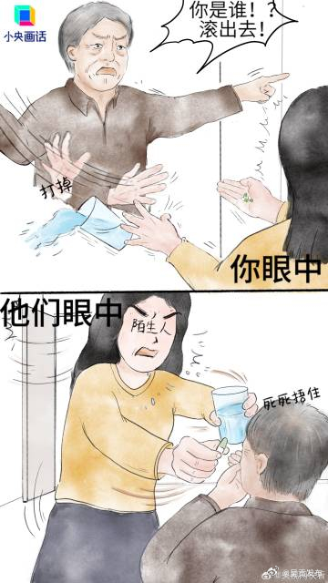 呈贡发布