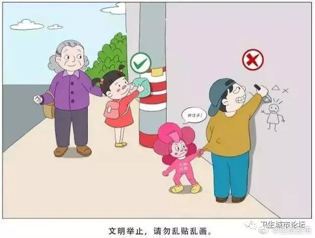 呈贡发布