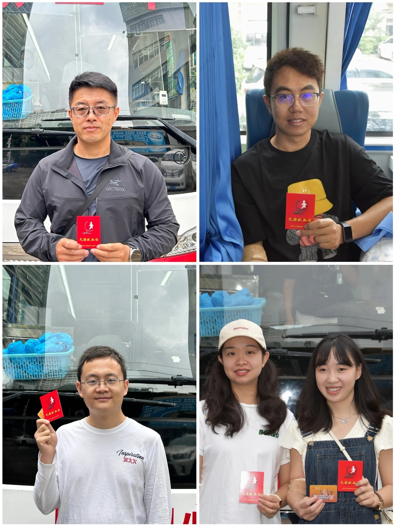 昆明市疾病预防控制中心