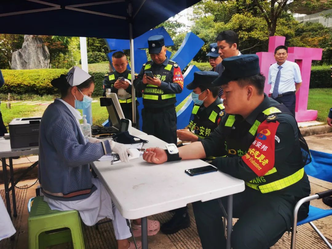 云南昆明血液中心