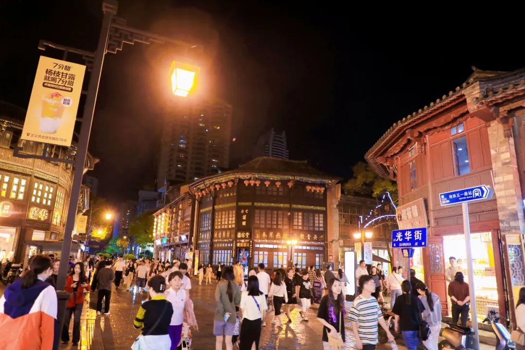昆明文旅