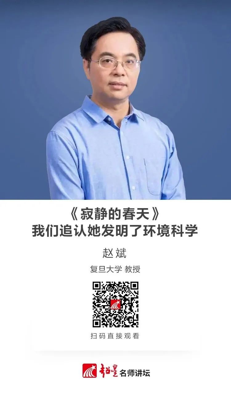 云南省图书馆