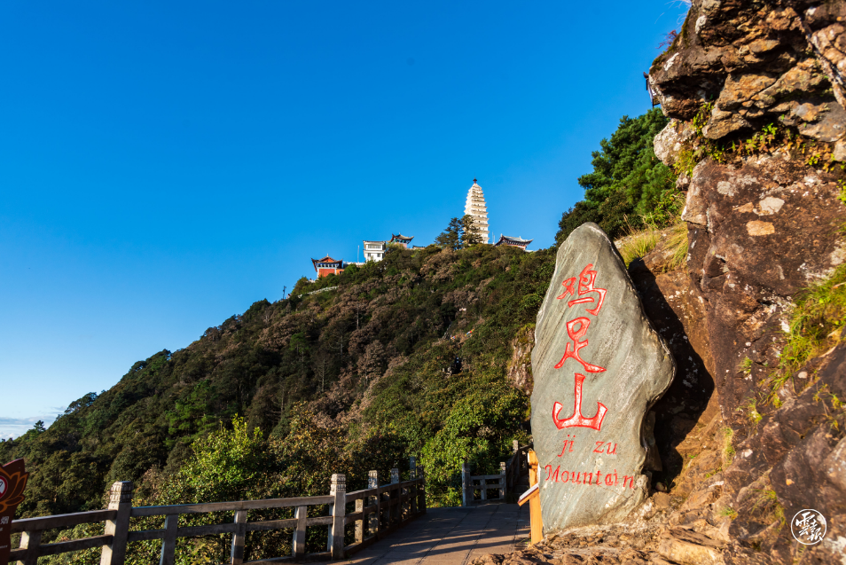 云南省文化和旅游厅