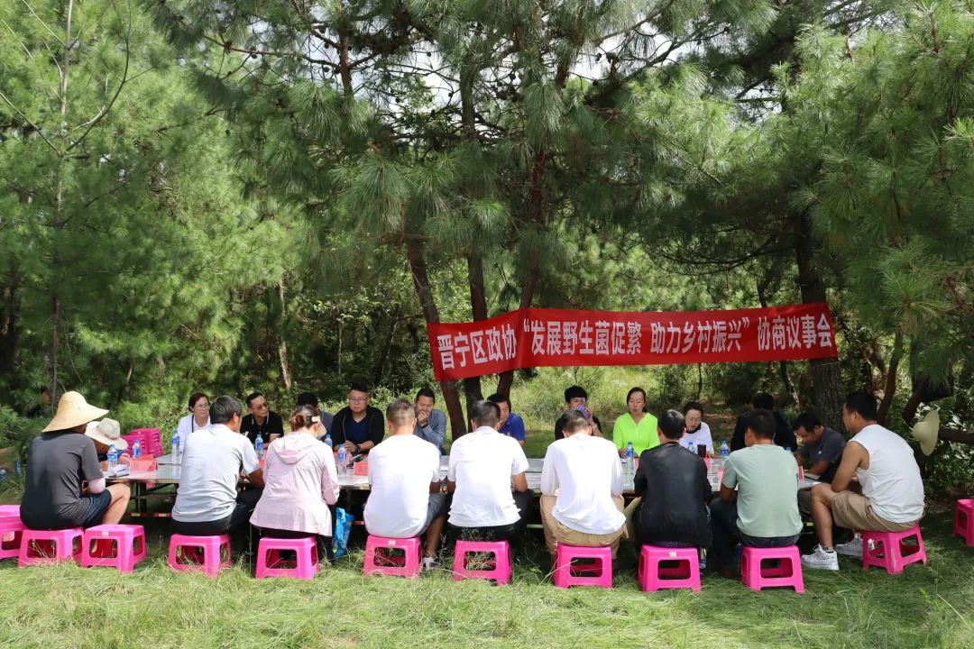 晋宁诗意的栖居地