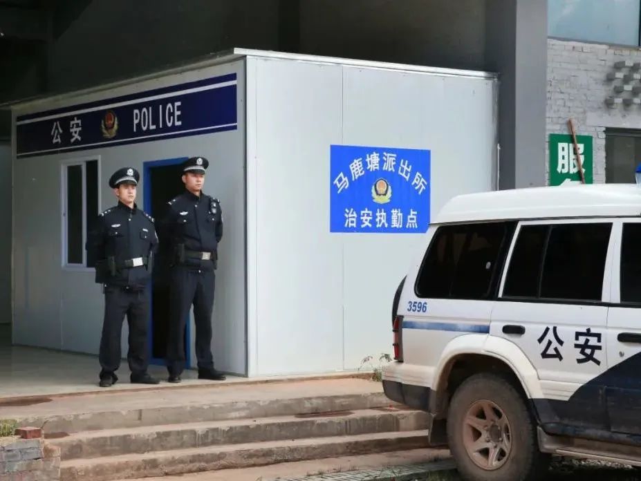 云南政法