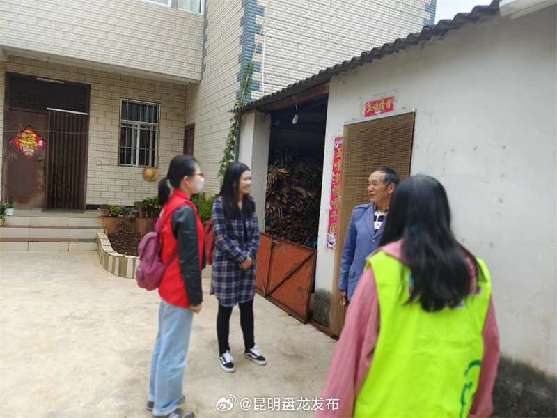 昆明盘龙发布