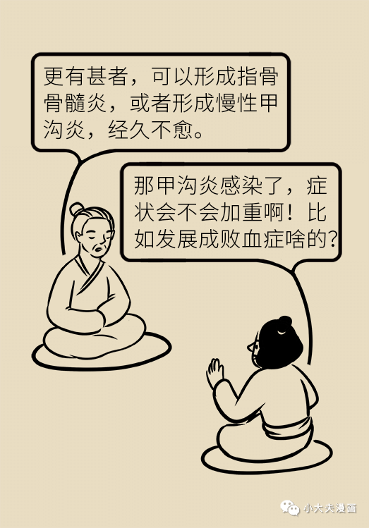 昆明市儿童医院