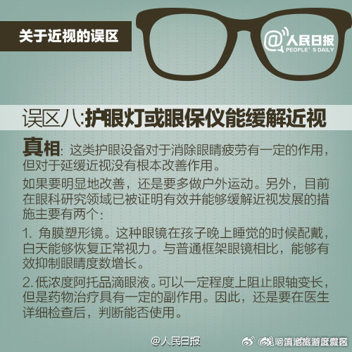 滇池旅游度假区
