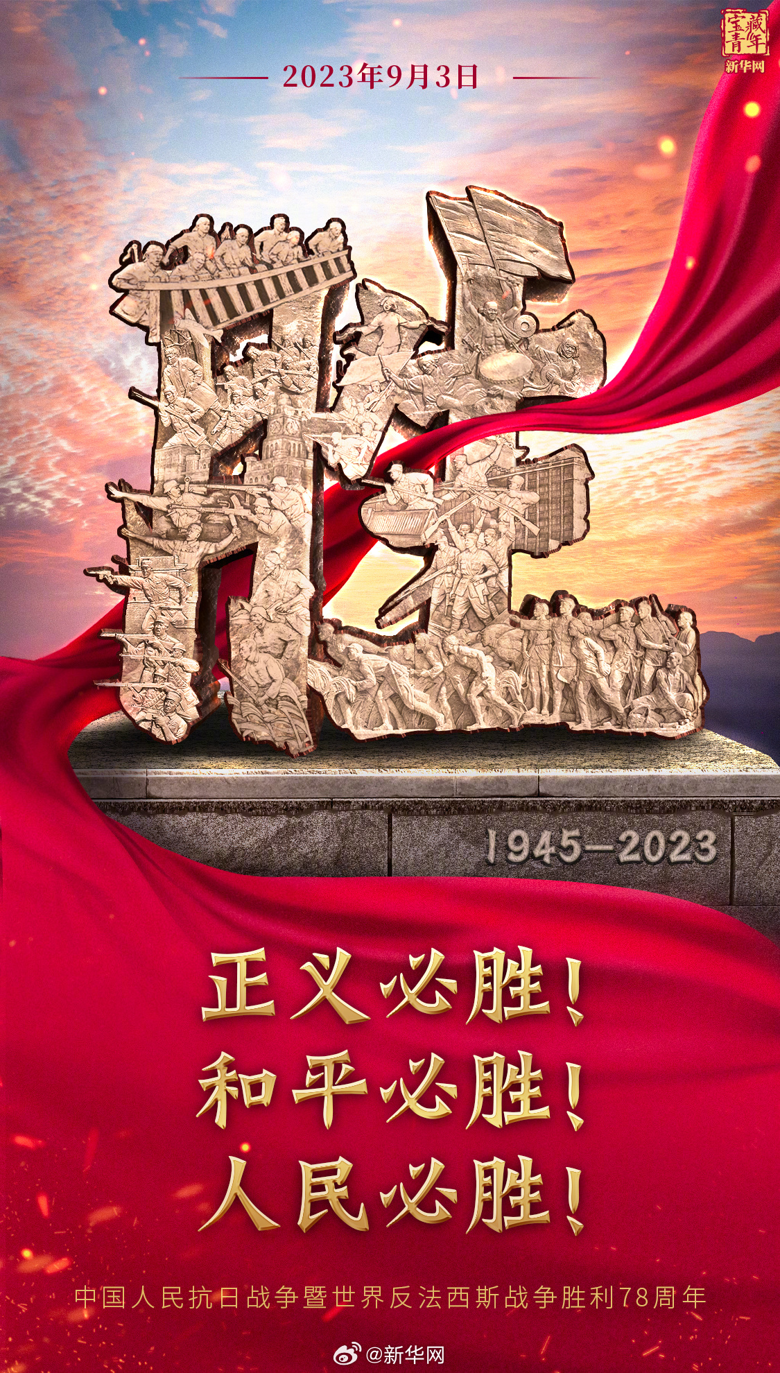 第一次送妈妈的礼物是什么？