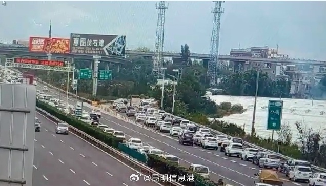 昆明信息港微博