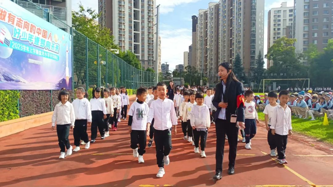 盘龙教育