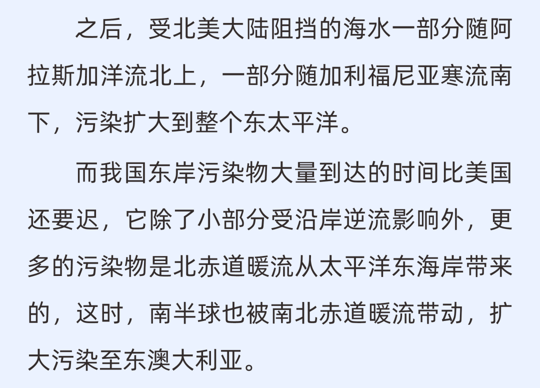 昆明自来水公司