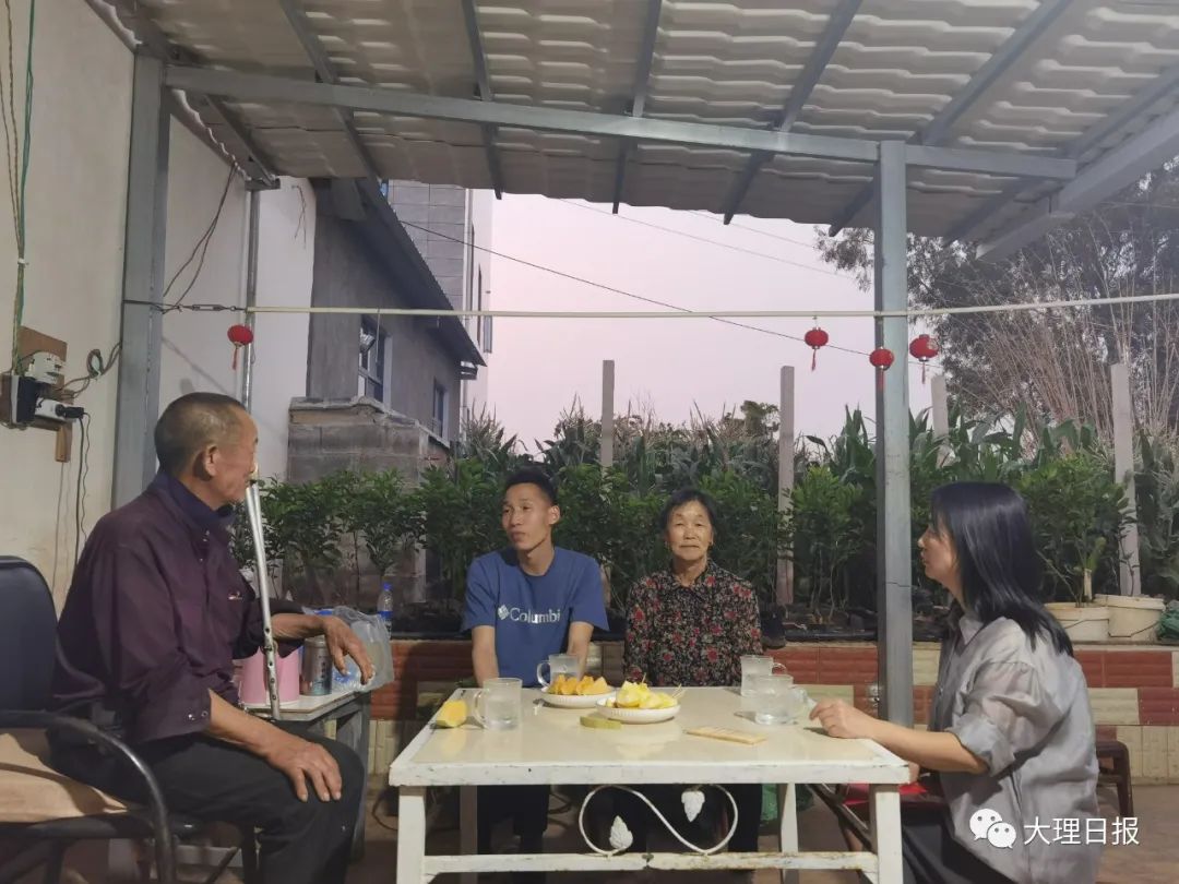 大理日报
