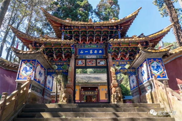 云南省文化和旅游厅