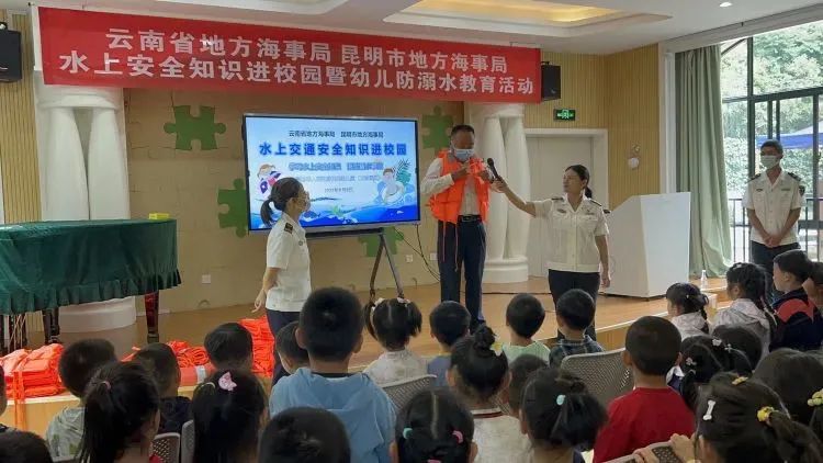 盘龙教育