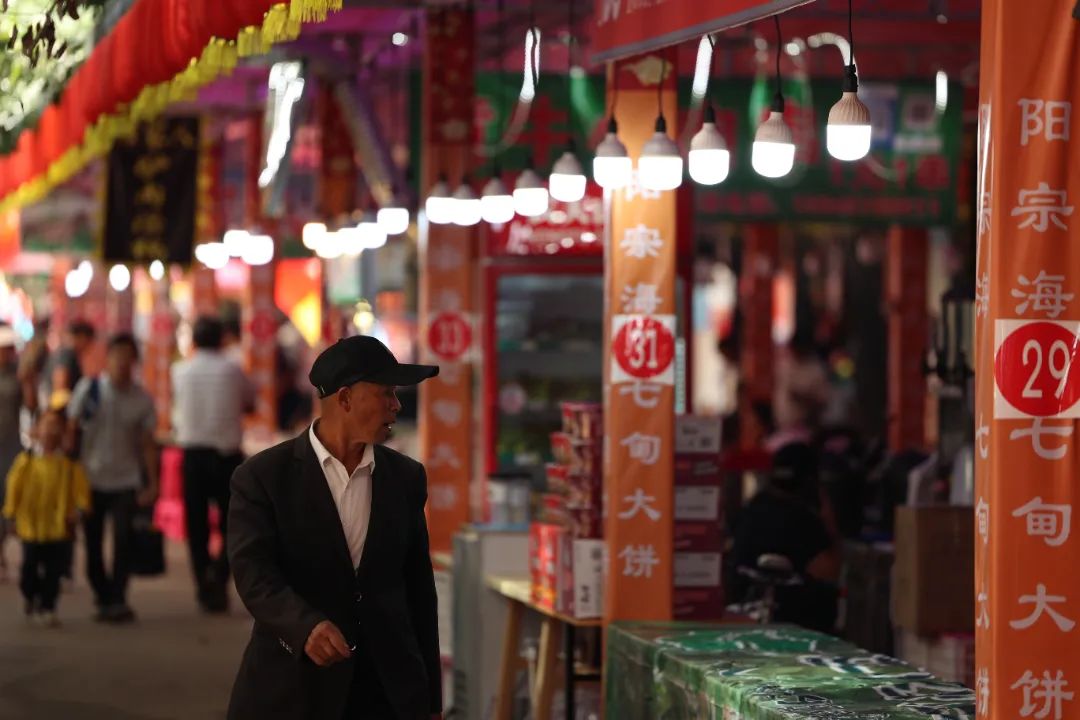 昆明阳宗海风景名胜区