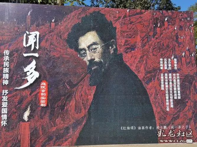 石林融媒