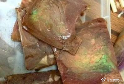 为什么牛肉会变成彩色的？