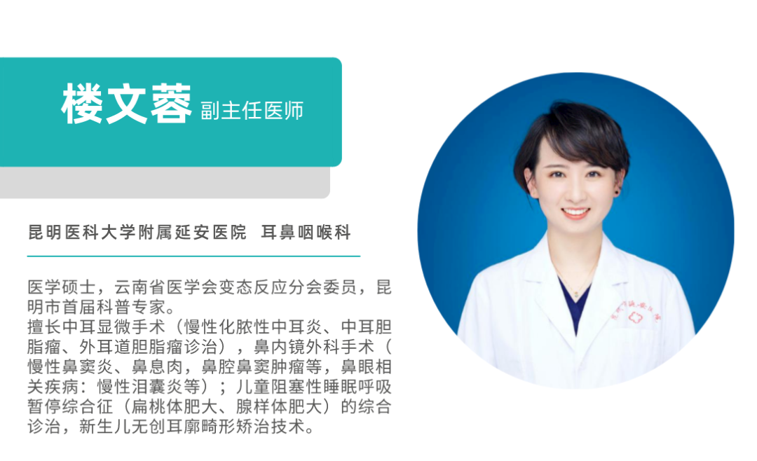 昆明市延安医院