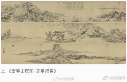呈贡发布