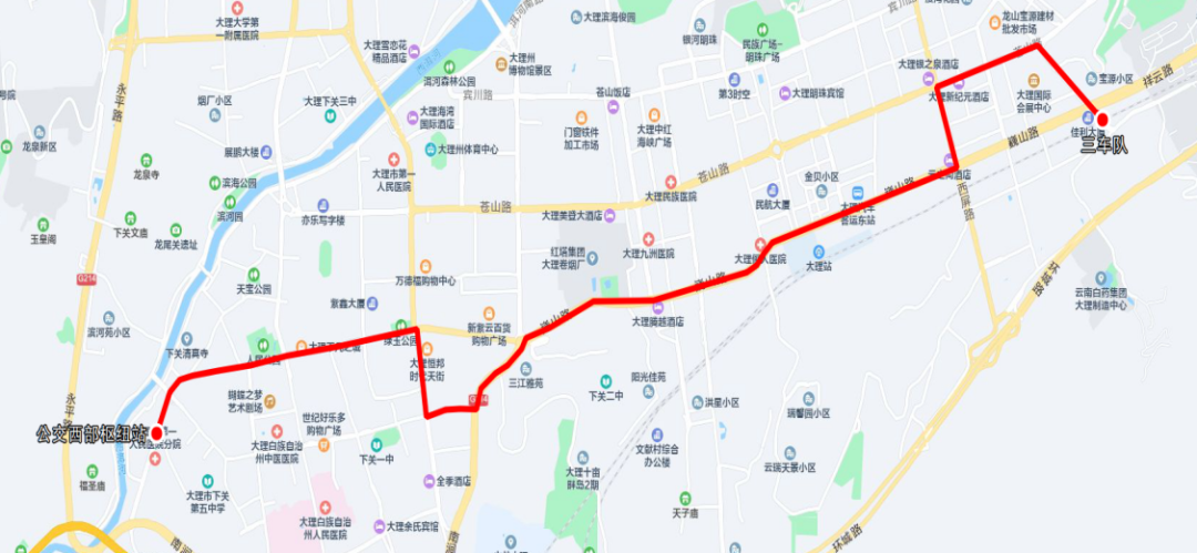 大理日报