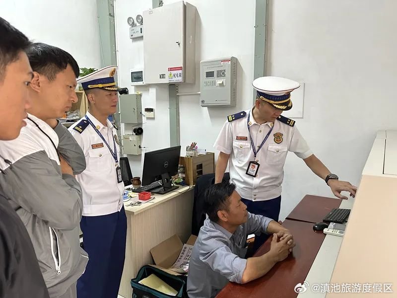 滇池旅游度假区