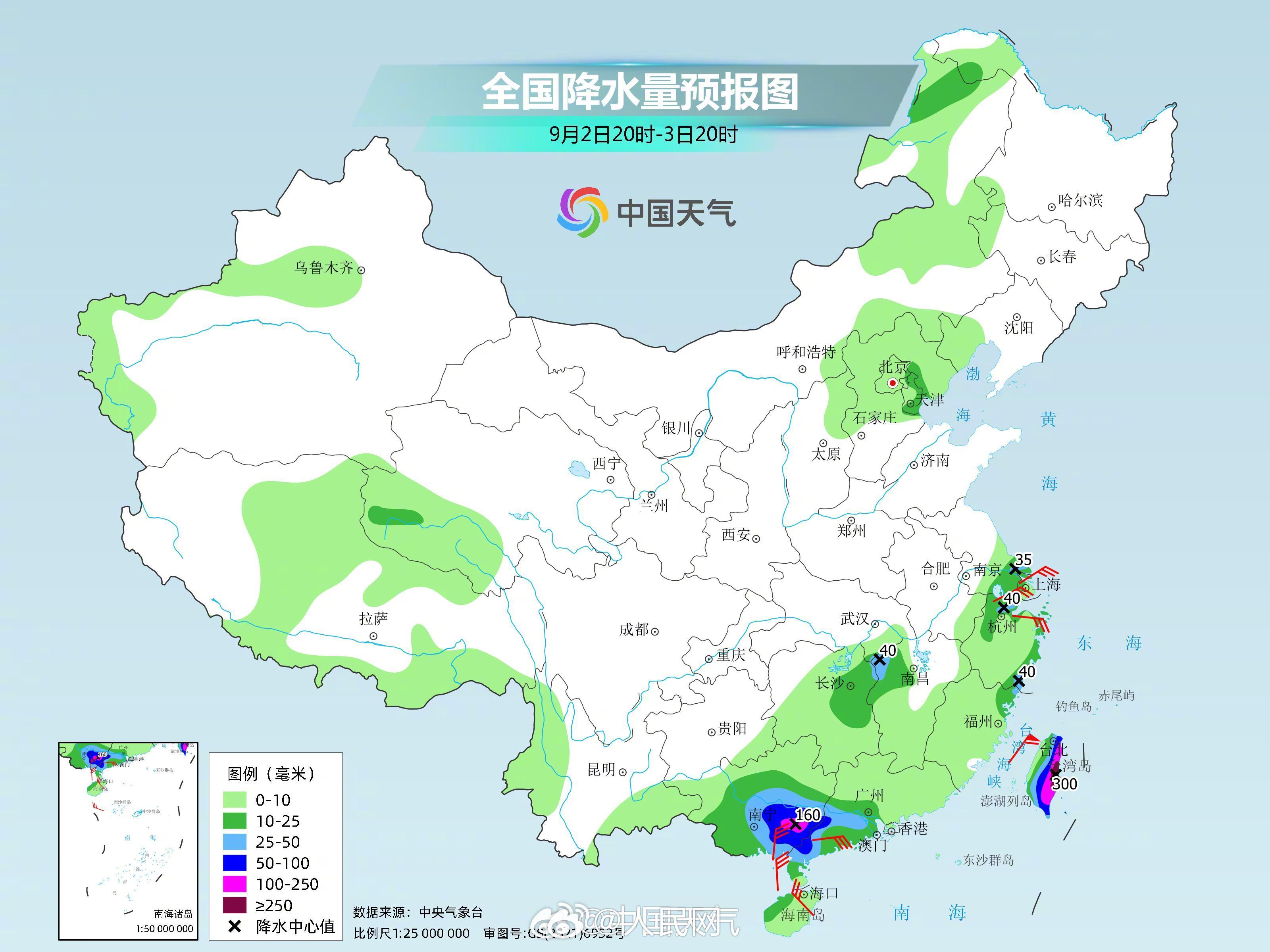 人民网