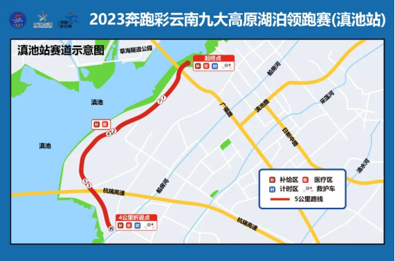 昆明西山发布