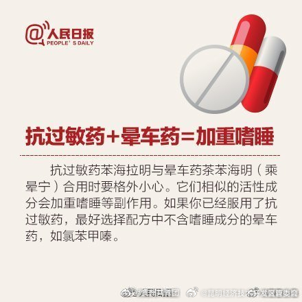 昆明经济技术开发区管委会