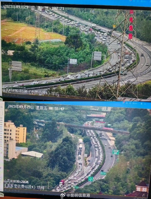 昆明信息港微博