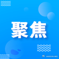 篆塘河恢复明河工程 9月底拆除全部围挡