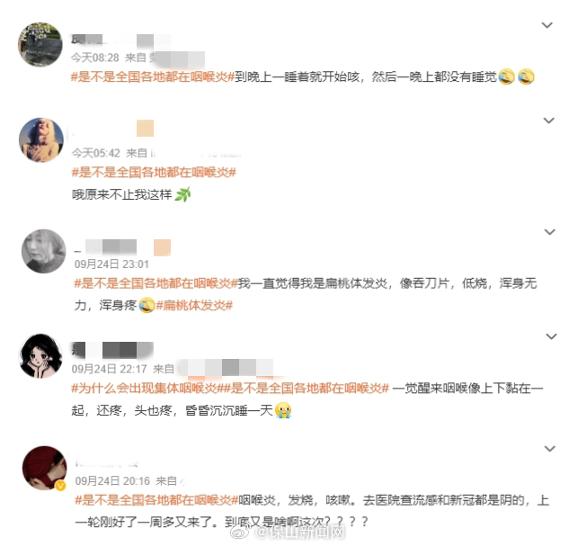 火红辣椒迎丰收 点燃乡村致富路