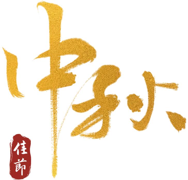 云南省图书馆