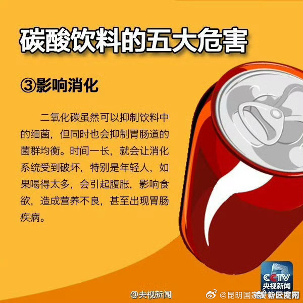 昆明国家高新区发布