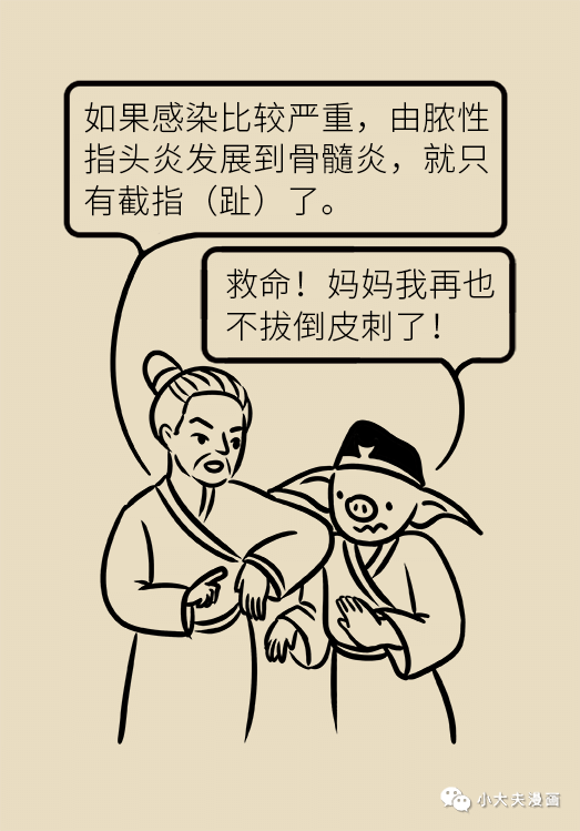 昆明市儿童医院